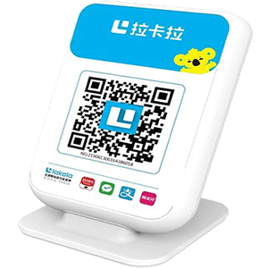 峨眉山拉卡拉收款云音箱